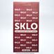 Захисне скло SKLO 3D для Oppo Reno 7 5G/Reno 7 Lite 5G/Reno 8 4G/Reno 8 Lite  Black/Чорна рамка