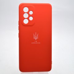 Чохол з патріотичним принтом Silicone Case Print Тризуб для Samsung A53 Galaxy A536 Red/Червоний