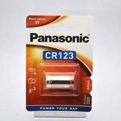 Батарейка Panasonic 123A Lithium 3V (1 штука)