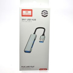 USB HUB хаб (концентратор) Earldom ET-HUB09 Multi HUB Grey