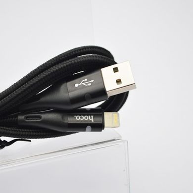 Кабель Hoco U93 Shadow Lightning 1.2m Black
