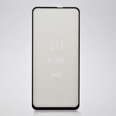Захисне скло 5D для Samsung A606 Galaxy A60 (0.33mm) Black тех. пакет