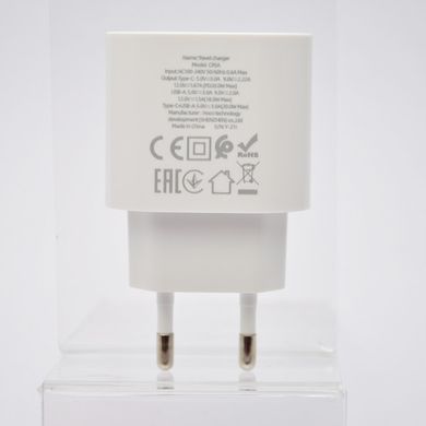 Блок питания (адаптер) Hoco C95A Lineal (Type-C PD20W / USB QC3.0) White