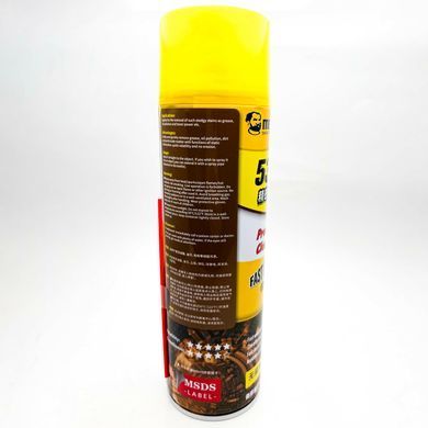 Спрей для чистки плат Mechanic 530 (600ml)