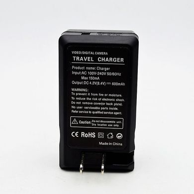 Сетевое + автомобильное зарядное устройство (СЗУ+АЗУ) для фотоаппарата Samsung SLB-0837/0737