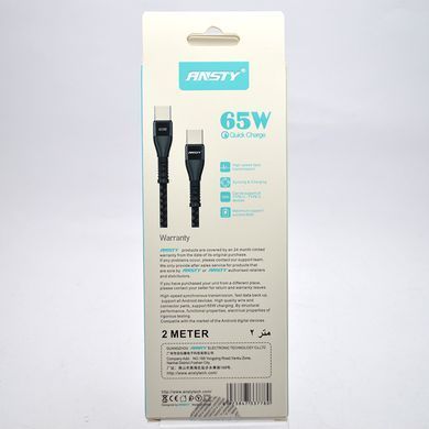 Кабель ANSTY ANS-88-PT Nylon Type-C to Type-C 65W 2M Black