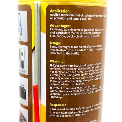 Спрей для чистки плат Mechanic 530 (600ml)