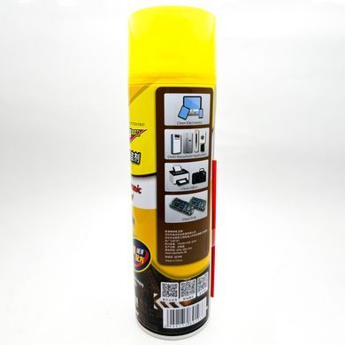 Спрей для чистки плат Mechanic 530 (600ml)