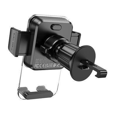 Автодержатель с беспроводной зарядкой Borofone BH209 Riley Wireless Fast Charging Car Holder (Air Outlet) Black