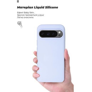 Чохол накладка ArmorStandart ICON для Google Pixel 9 / 9 Pro Lavender
