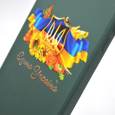 Чохол з патріотичним принтом (Єдина Україна) TPU Print Glory to Ukraine для iPhone 13 Pro Max