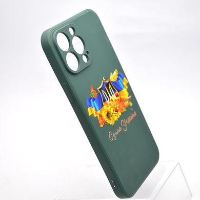 Чохол з патріотичним принтом (Єдина Україна) TPU Print Glory to Ukraine для iPhone 13 Pro Max