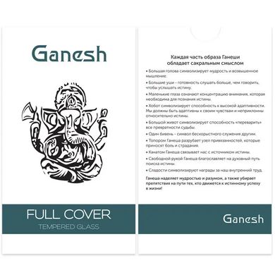 Защитное стекло Ganesh для iPhone 14 Pro/iPhone 15 Black