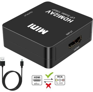 Перехідник конвертер HDMI2AV HDMI (M) to AV (тюльпан) (P) Black