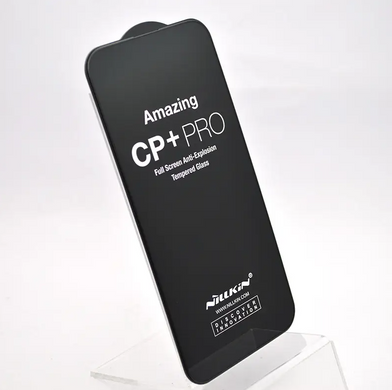 Защитное стекло Nillkin (CP+PRO) для iPhone 14 Pro Max/15 Plus