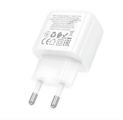 Сетевое зарядное устройство Hoco CS51A 2USB 2.44A White