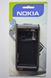 Корпус для телефону Nokia N8 HC