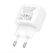 Сетевое зарядное устройство Hoco CS51A 2USB 2.44A White