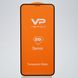 Захисне скло Veron 3D Tempered Glass Senior Protector на iPhone XS Max/11 Pro Max (Black)