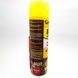 Спрей для чистки плат Mechanic 530 (600ml)