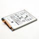 Аккумулятор EB-BA166ABY для Samsung A166/A175/A266 Galaxy A16/A17/A26 Original