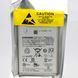Аккумулятор EB-BA166ABY для Samsung A166/A175/A266 Galaxy A16/A17/A26 Original