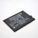 Аккумулятор (батарея) BN5D для Xiaomi Redmi Note 11/Redmi Note 11S 4G/Xiaomi Poco M4 Pro 4G Original