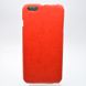 Чехол книжка Brum Prestigious Apple iPhone 6 Plus ("5.5") Красный