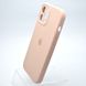 Чохол накладка Silicon Case Full camera для iPhone 12 Pro Max Pink Sand/Пудровий