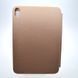 Чехол книжка Smart Case для iPad Mini 6 8.3" 2021 Rose Gold