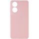 Чехол накладка Candy Full Camera для Oppo A98 Pink Sand