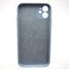 Силіконовий чохол накладка Silicon Case Full Camera для iPhone 11 Lilac Purple