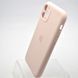 Силіконовий чохол накладка Silicon Case Full Camera для iPhone 11 Pro Gray Pink