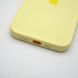 Силіконовий чохол накладка Silicon Case Full Camera для iPhone 15 Milk Yellow