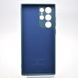 Чехол накладка Silicon Case Full Camera для Samsung G908 Samsung S22 Ultra Blue