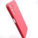 Чехол накладка Silicon Case Full Cover для Samsung A14 Galaxy A145 Hot Pink