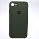 Чохол силіконовий з квадратними бортами Silicon case Full Square для iPhone 7/iPhone 8/iPhone SE 2020/2022 Cyprus Green