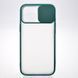 Чехол накладка TPU Camshield Matte с крышкой (шторкой) на камеру для iPhone 12 Pro Max Зеленый