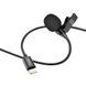Мікрофон петличка Hoco Lavaller L14 Lightning Black, Чорний