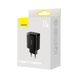 Сетевое зарядное устройство (адаптер) Baseus Compact Quick Charger 17W 3USB Black CCXJ020101