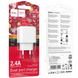 Сетевое зарядное устройство Hoco CS51A 2USB 2.44A White