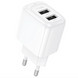 Сетевое зарядное устройство Hoco CS51A 2USB 2.44A White