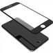 Захисне скло Borofone для iPhone 6/iPhone 6s Black