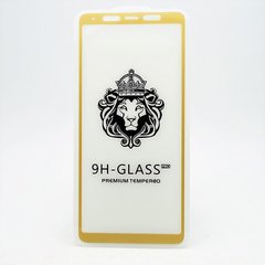 Защитное стекло Full Screen Full Glue 2.5D for Samsung A920 Galaxy A9 (2018) Gold тех. пакет