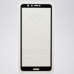 Защитное стекло Full Screen Full Glue 2.5D для Huawei Y9 2018 (0.33mm) Black тех. пакет