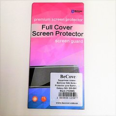 Защитная пленка BeCover Silk Screen Protector для Samsung G955 Galaxy S8 Plus Black (702968)