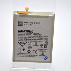 Аккумулятор (батарея) EB-BA315ABY для Samsung A225/A315/A325 Galaxy A22/A31/A32 Original/Оригинал