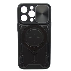 Протиударний чохол Armor Case Stand Case для iPhone 13 Pro Black