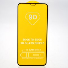 Защитное стекло Full Glue для iPhone X/iPhone XS/iPhone 11 Pro Black (тех.пак)