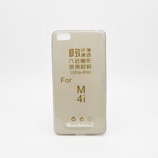 Ультратонкий силіконовий чохол SGP UltraSlim NEW Xiaomi Mi4i Coffee